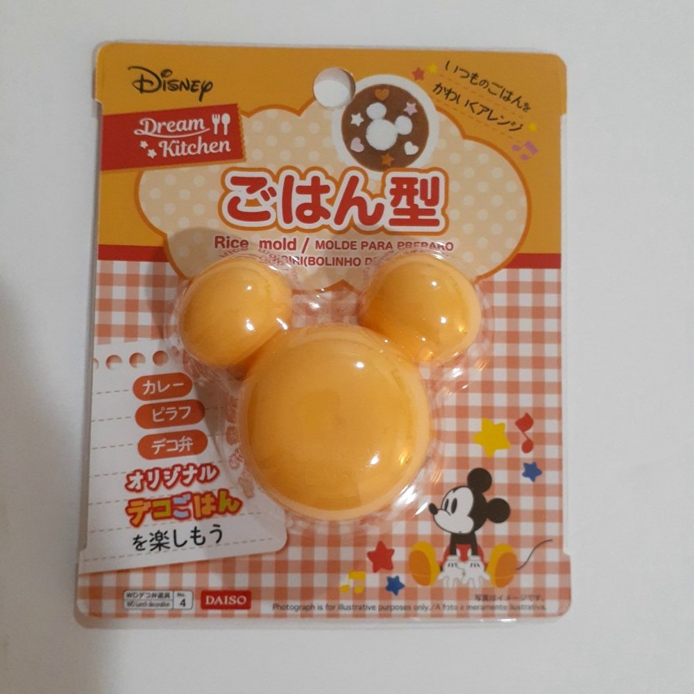 Mickey Mouse Miniature Rice Mold